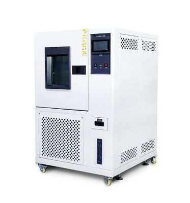 購入 環境温度と湿度制御室耐天候試験装置 online manufacture