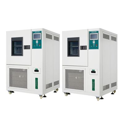 購入 R507 R404 温度と湿度 コンスタンット 高温室 online manufacture