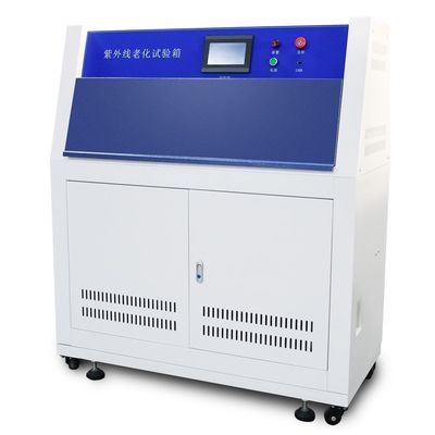 購入 UV紫外線 加速気象化 機械 老化 テスト 環境温室 online manufacture