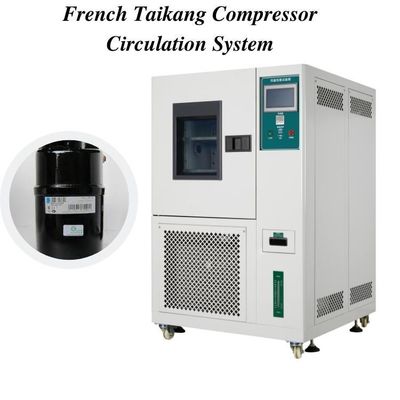 購入 環境 気候 熱気温 湿度試験室 220V online manufacture