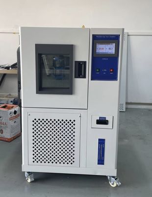 購入 TEMI880 タッチスクリーン 高温湿度試験室 800L 220V online manufacture