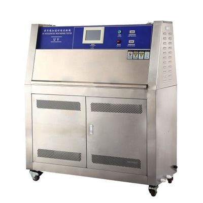 購入 超紫外線UV加速老化試験機 自動車用 online manufacture
