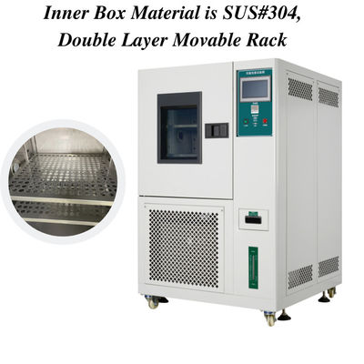 購入 精度試験のための80L実験室の温度と湿度室 online manufacture
