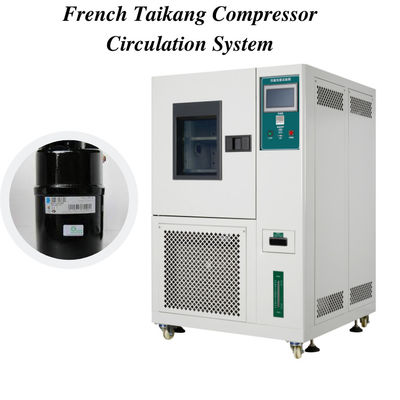 購入 TEMI880 タッチスクリーン 高温湿度試験室 800L 220V online manufacture
