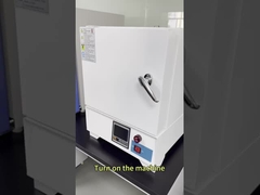 マフル 炉 の 動作