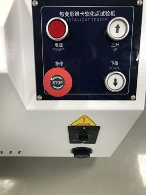 名前