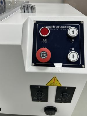 名前